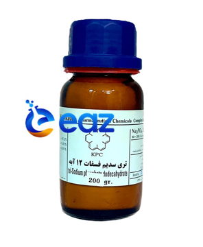 تری سدیم فسفات 12 آبه (کیان کاوه آزما)